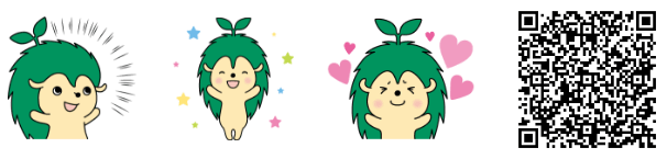 第2弾うごくスタンプ動く! もりねずみの『しげるくん』2