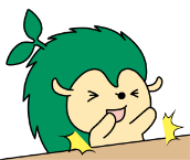 しげるくん