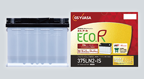 ECO.R ENJ（ISS対応/兼用）