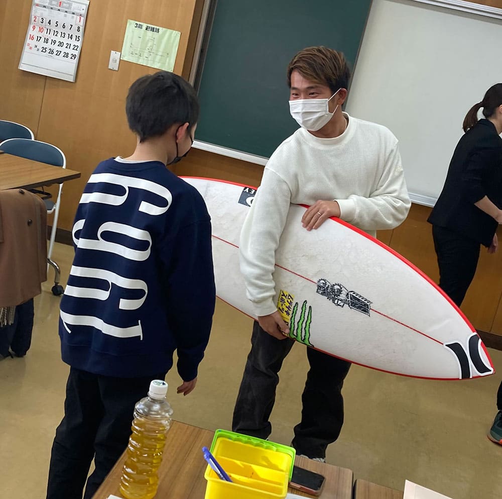 プロサーファー 大原洋人選手と海洋ゴミ問題を考える1