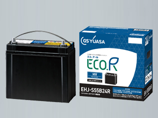 ECO.R HV