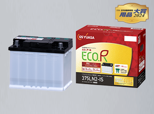 ECO.R ENJ