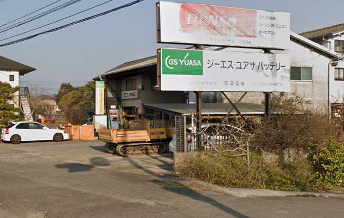 照岡電機