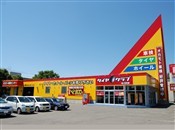 タイヤクラブ西帯広店