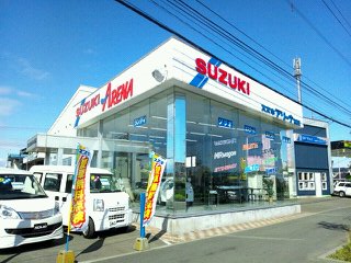 道東スズキ(株)　スズキアリーナ道東桂