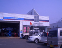 (株)北進自動車工業