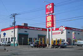(株)リューツー　札幌東店
