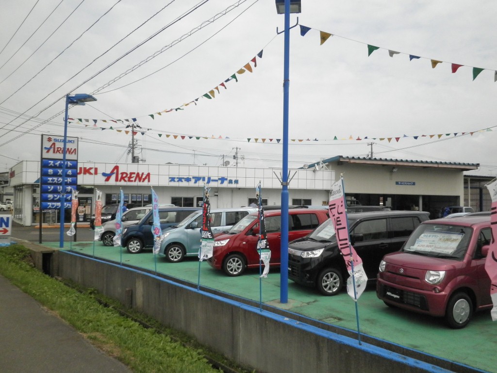 (株)スズキ自販岩手　スズキアリーナ奥州
