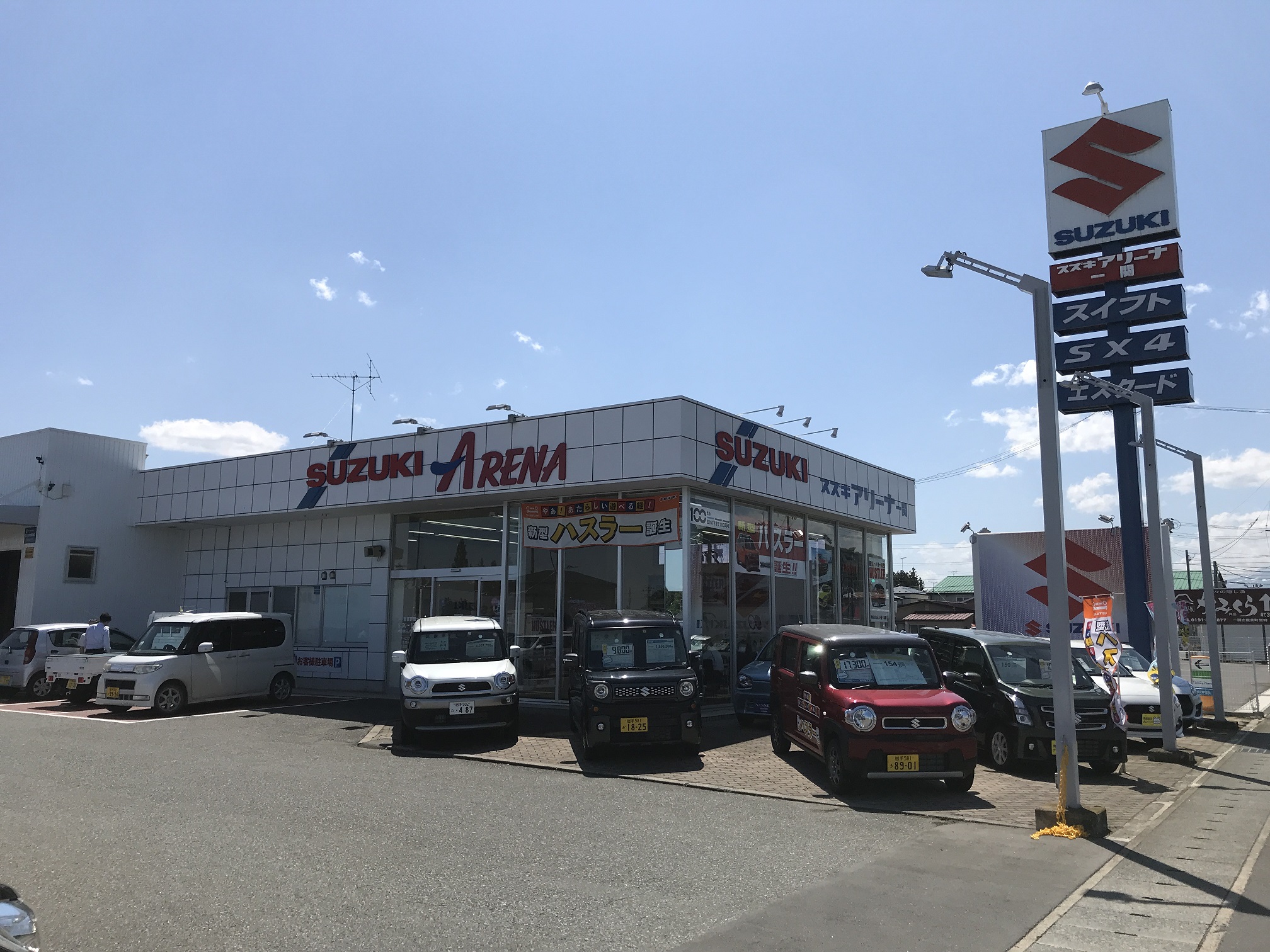 日新スズキ販売(株)　スズキアリーナ一関