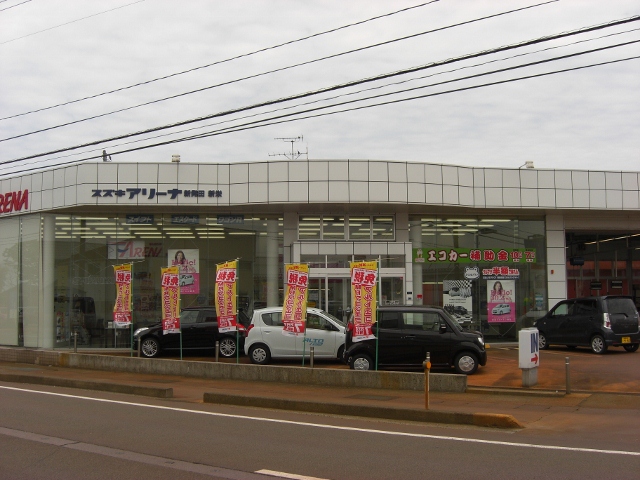 (株)スズキ自販新潟　スズキアリーナ新発田新栄
