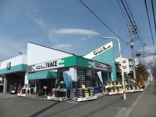 タイヤガーデン　トレイス