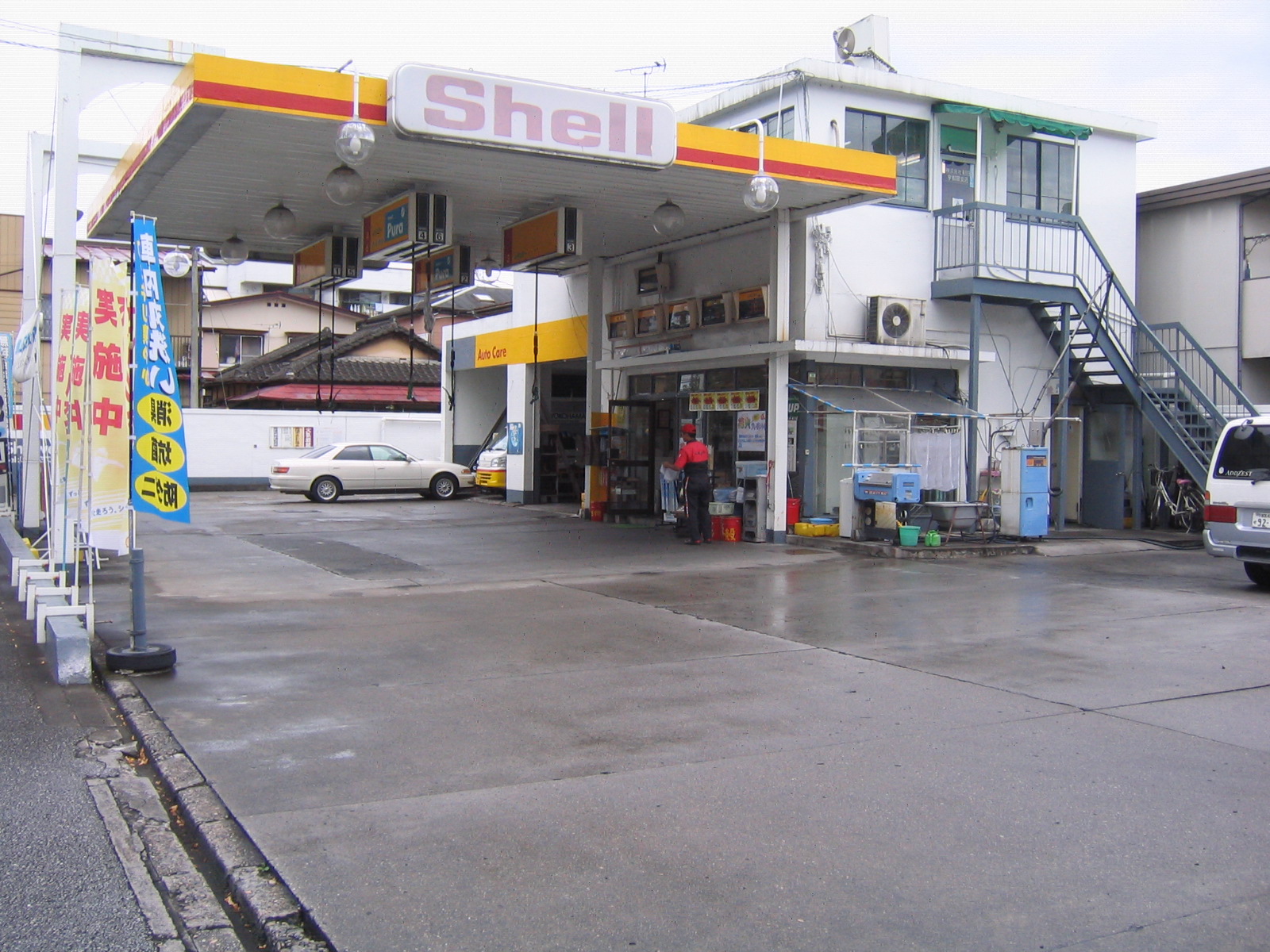(株)新庄　東塙田ガーデンサービスステーション