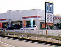 (有)丸石自動車整備工場