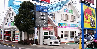 (株)ＣＡＲ牧場