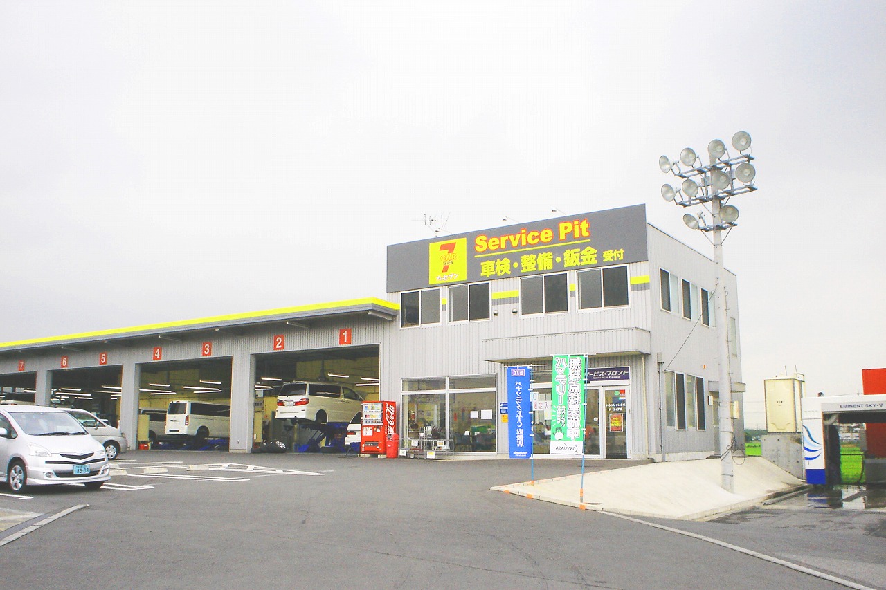 (株)トーサイ　三郷第一工場