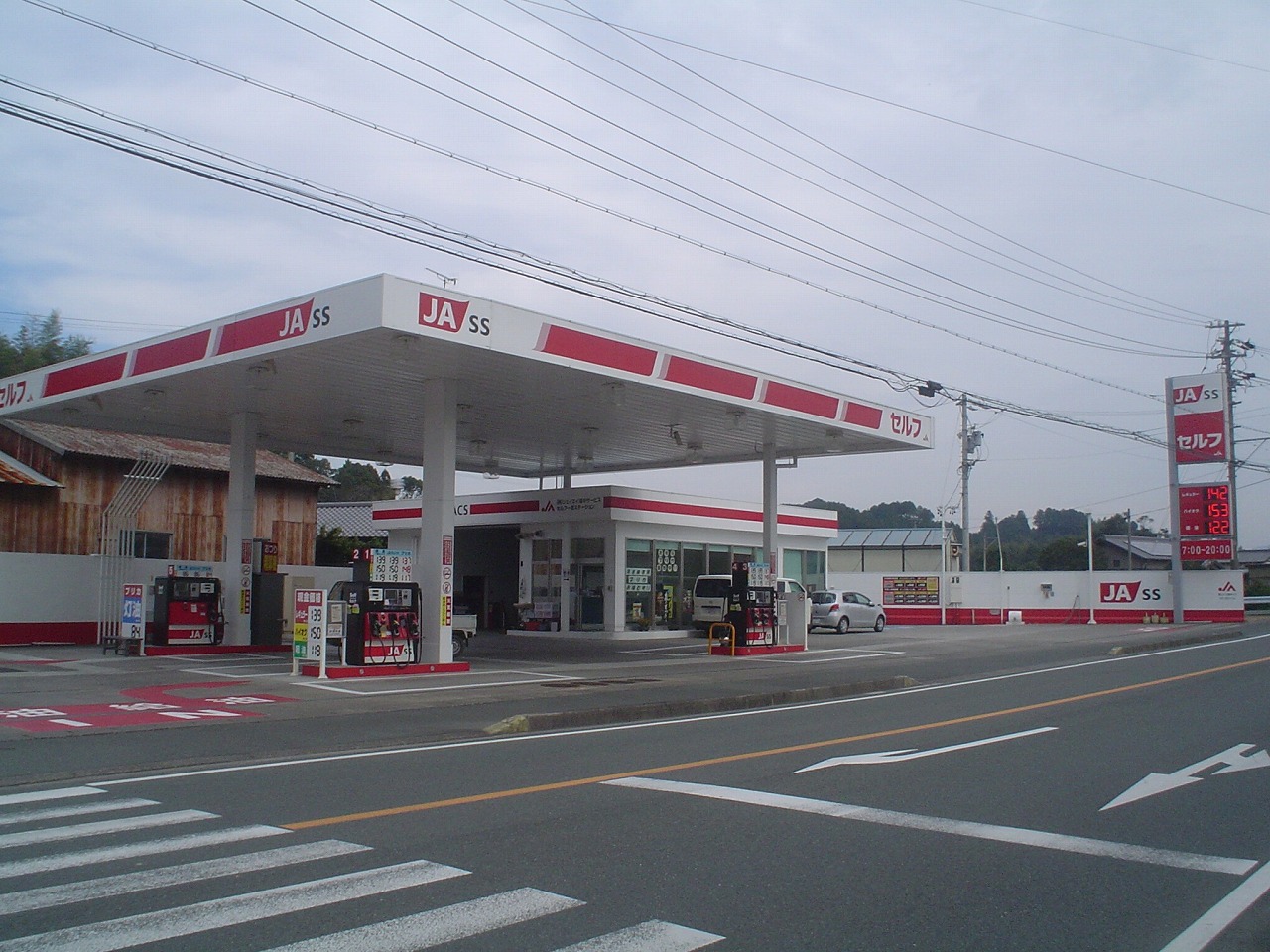 (株)ジェイエイ遠中サービス　セルフ一宮ステーション