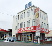 (株)昭和自動車商会
