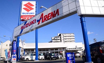 静岡三菱自動車販売(株)　スズキアリーナ森田店