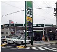 平和石油(株)　Ｌａｐｉｔ豊田ＳＳ