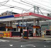 平和石油(株)　本社