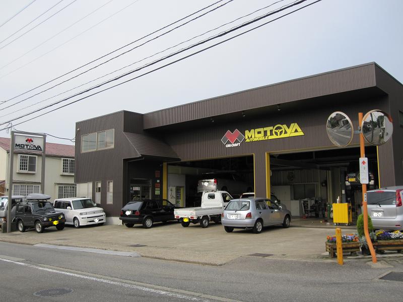 カークラフトモトヤ