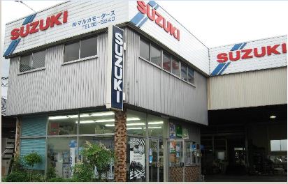 (株)マルカモータース