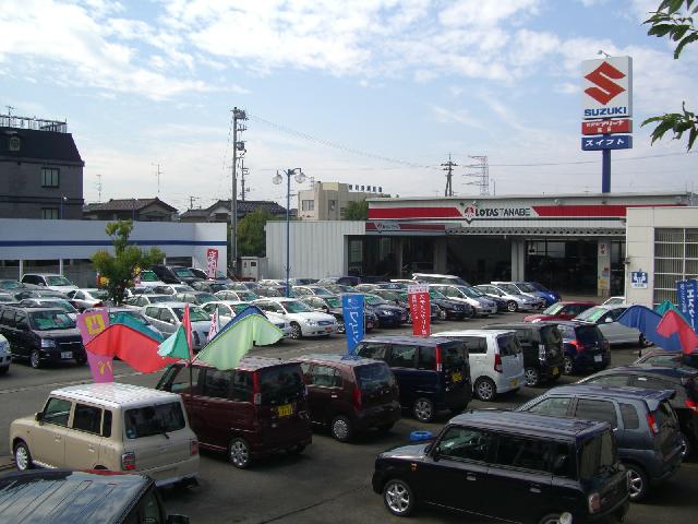タナベ自動車(株)
