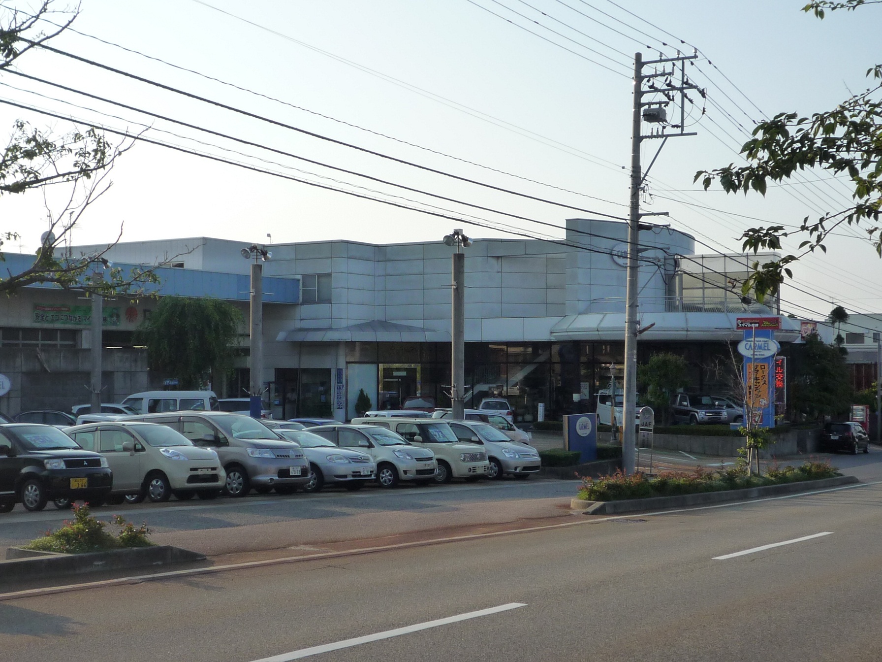 ヤマ自動車(株)