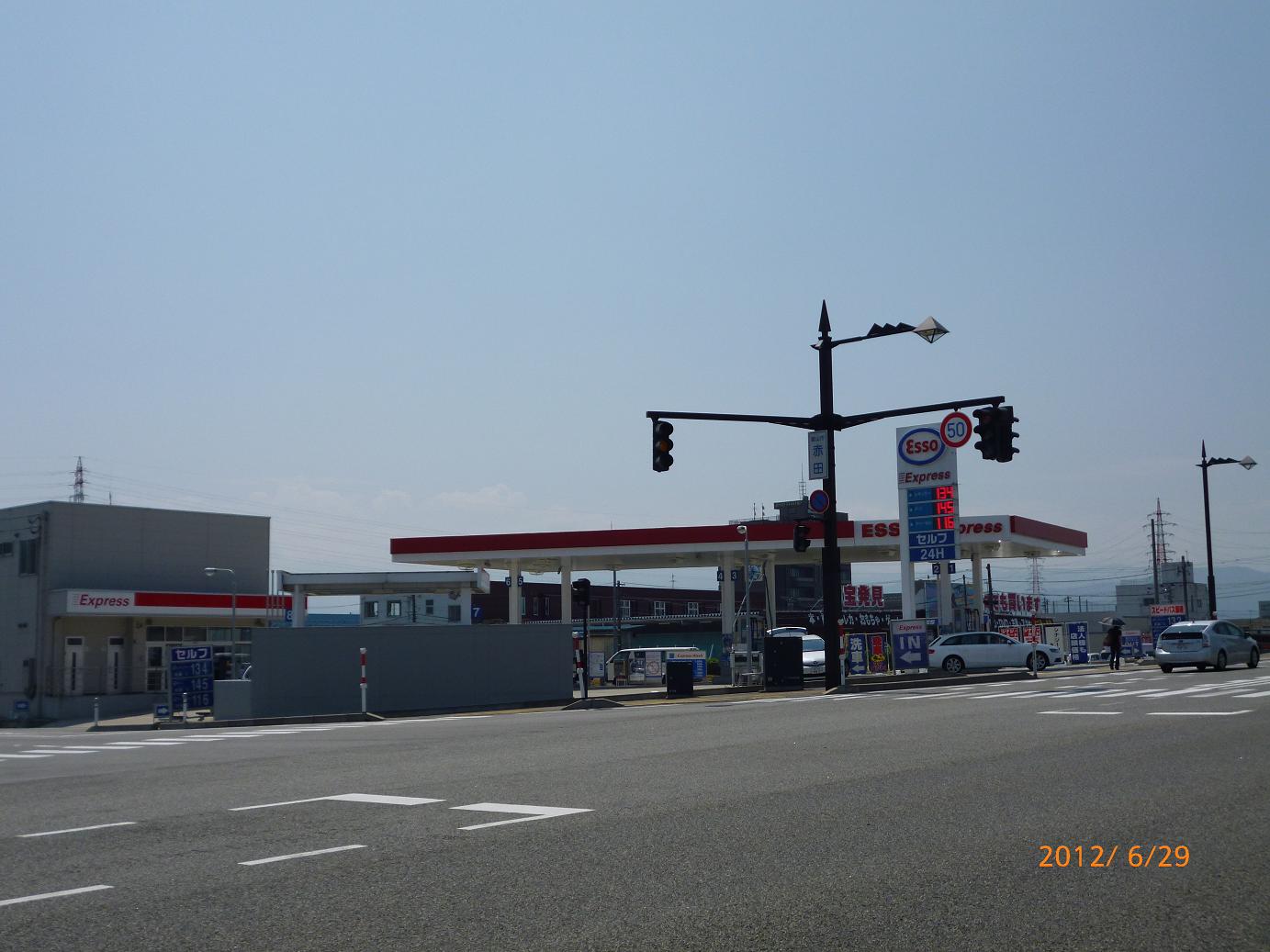富山石油(株)　ＥＸＰＲＥＳＳ富山南インターＳＳ