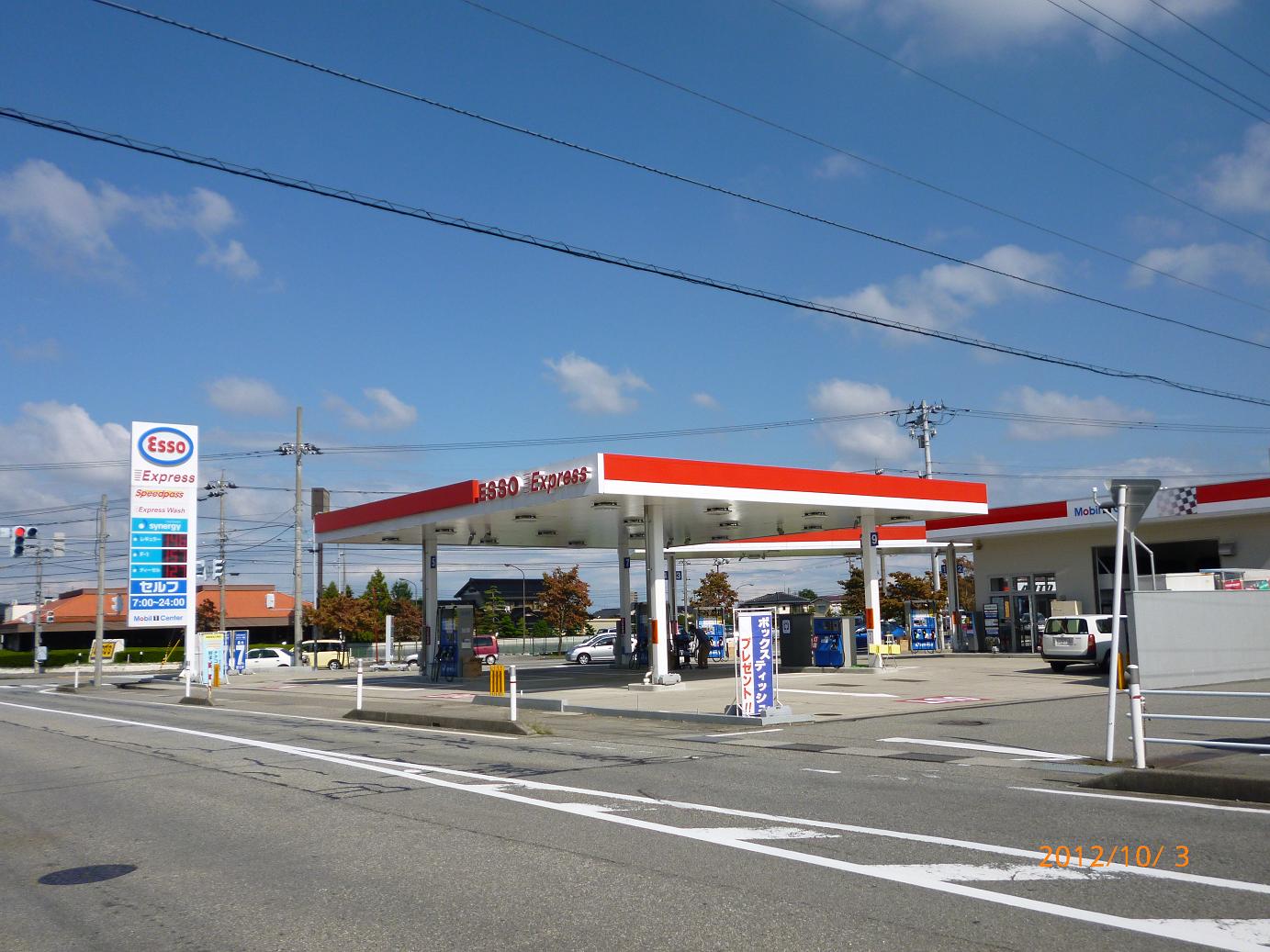 富山石油(株)　ＥＸＰＲＥＳＳ本郷町ＳＳ