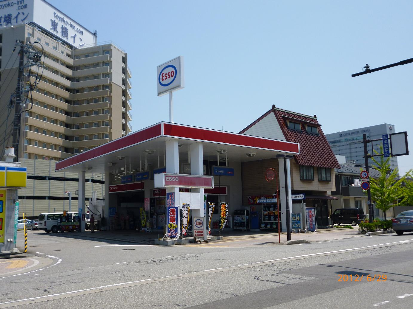 富山石油(株)　神通町ＳＳ