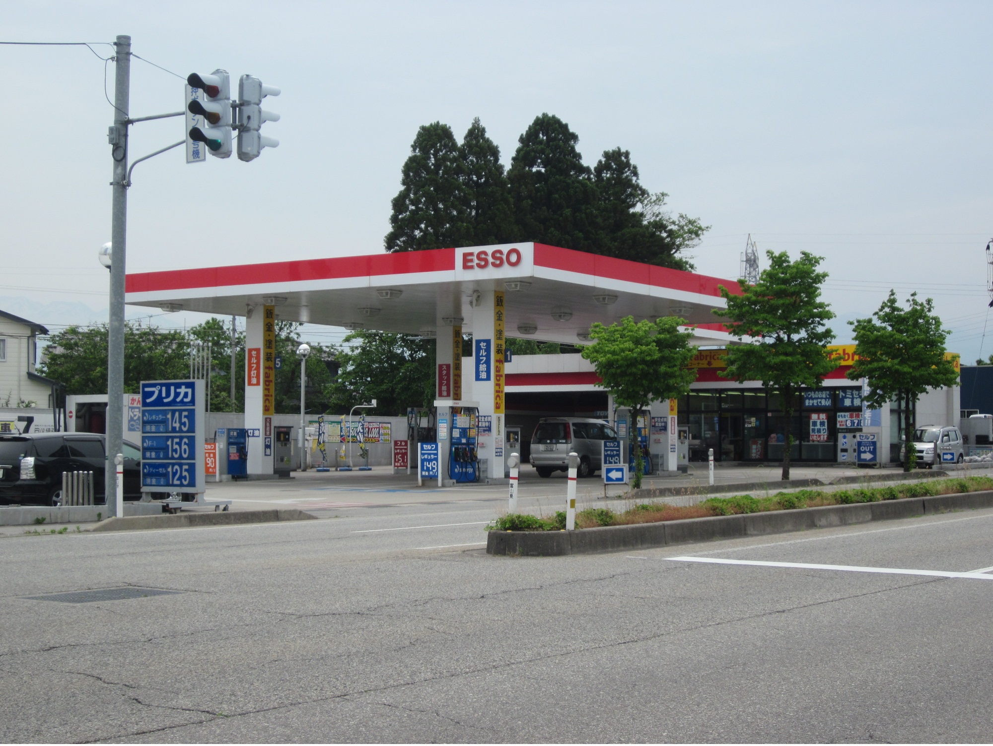 富山石油(株)　布市ＳＳ