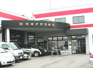 (株)カナザワ鈑金