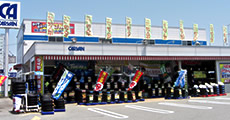 (株)カルバン　小松店