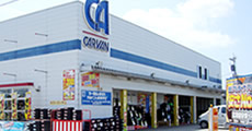 (株)カルバン　問屋町店