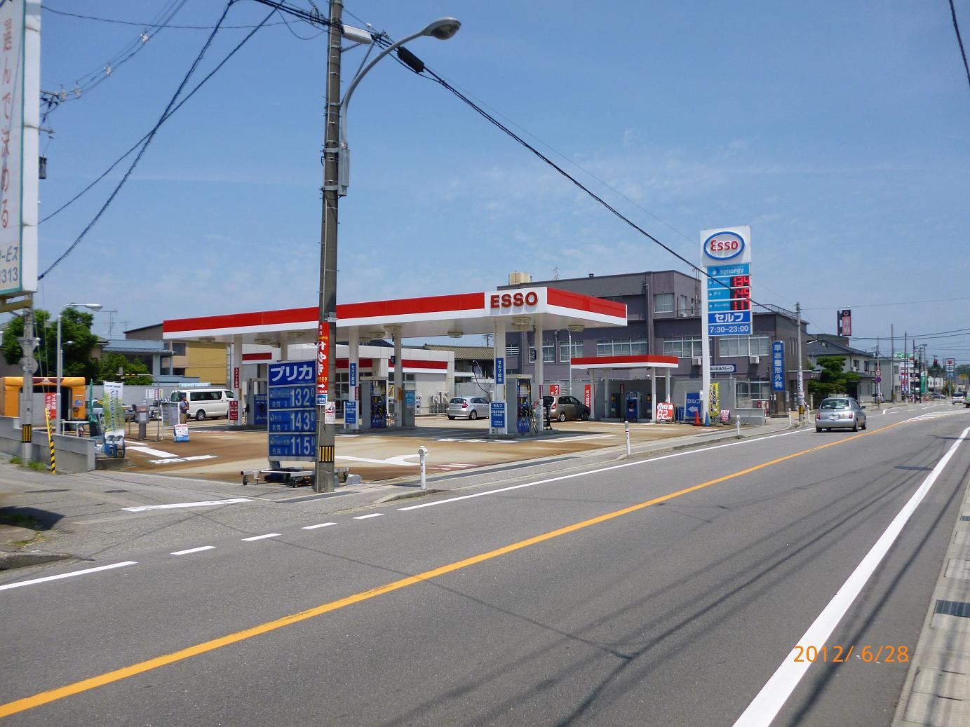 富山石油(株)　奥田ＳＳ