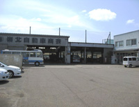 (有)嶺北自動車商会