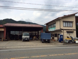 (有)平澤自動車