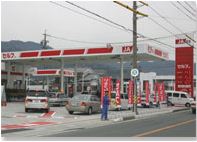 ＪＡ蒲郡市　Ｊセルフ形原ＳＳ