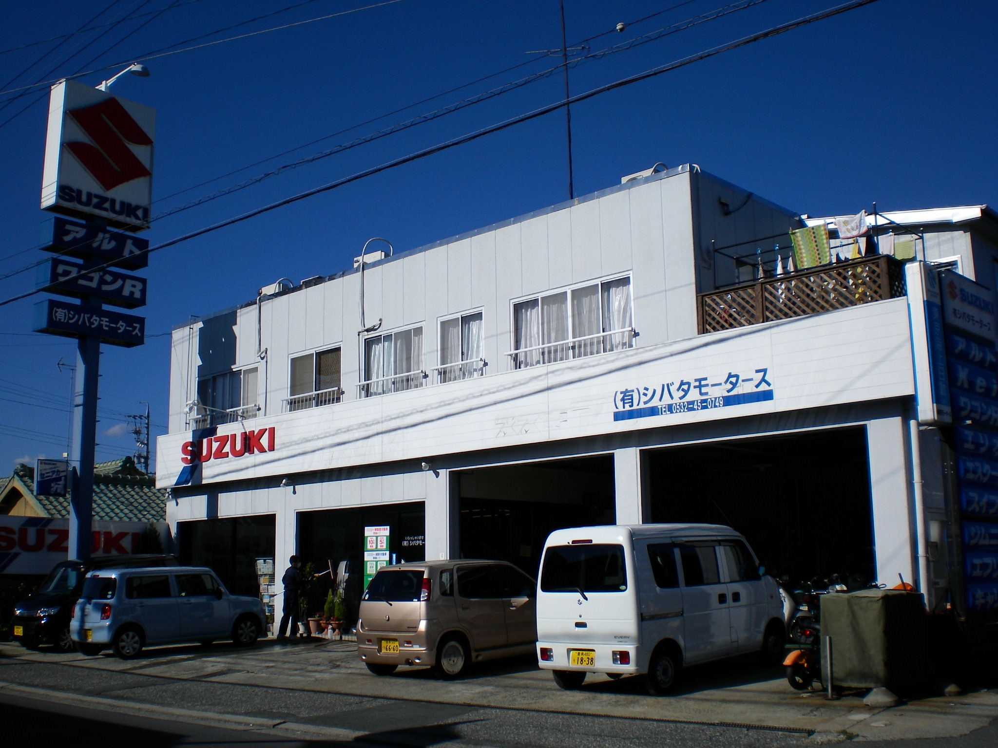 (有)シバタモータース