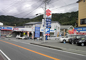 (有)黒地モータース