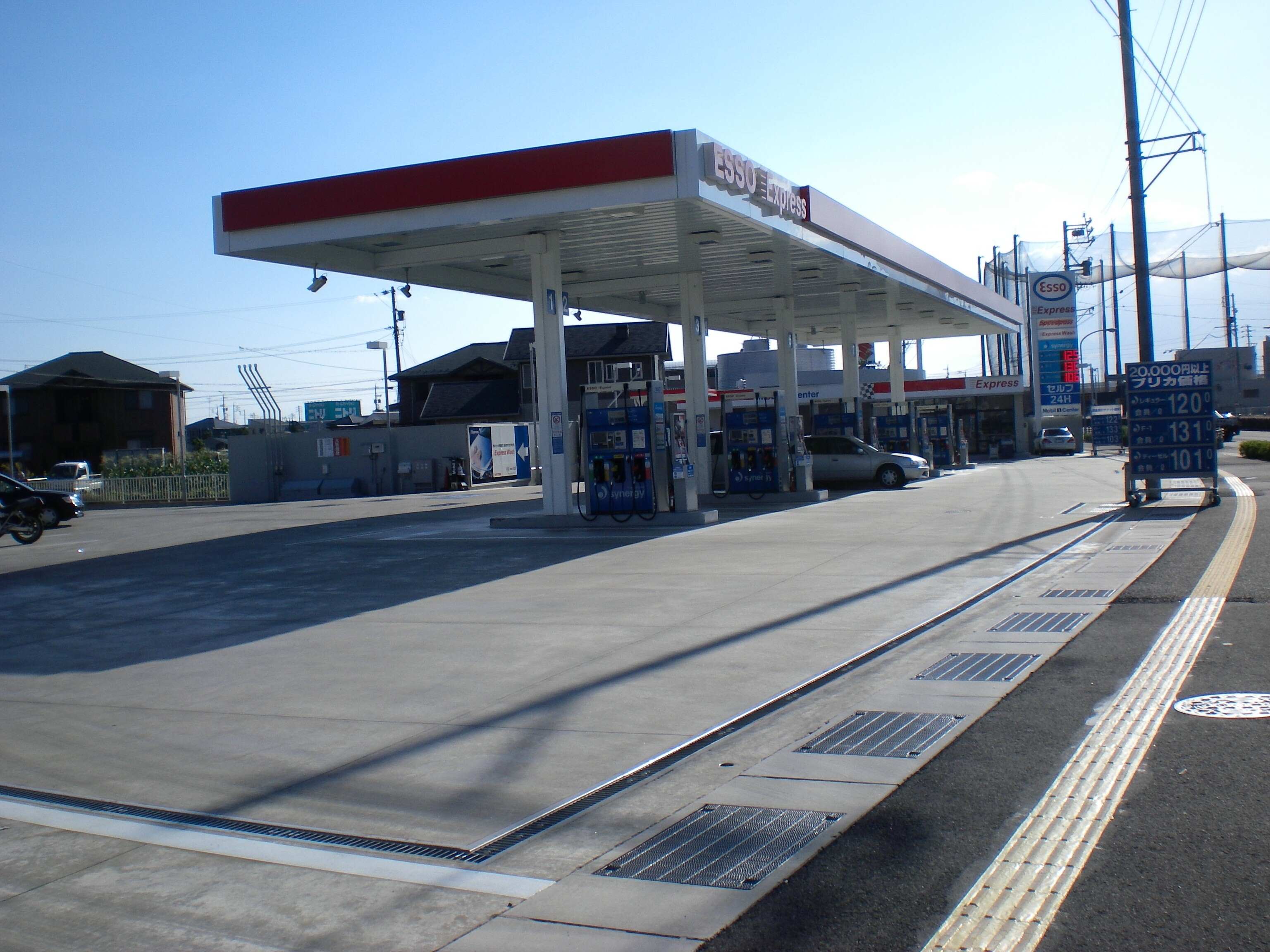 (株)角田石油　エクスプレス正木サービスステ－ション