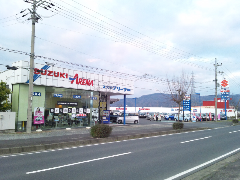 (株)スズキ自販京都　スズキアリーナ峰山