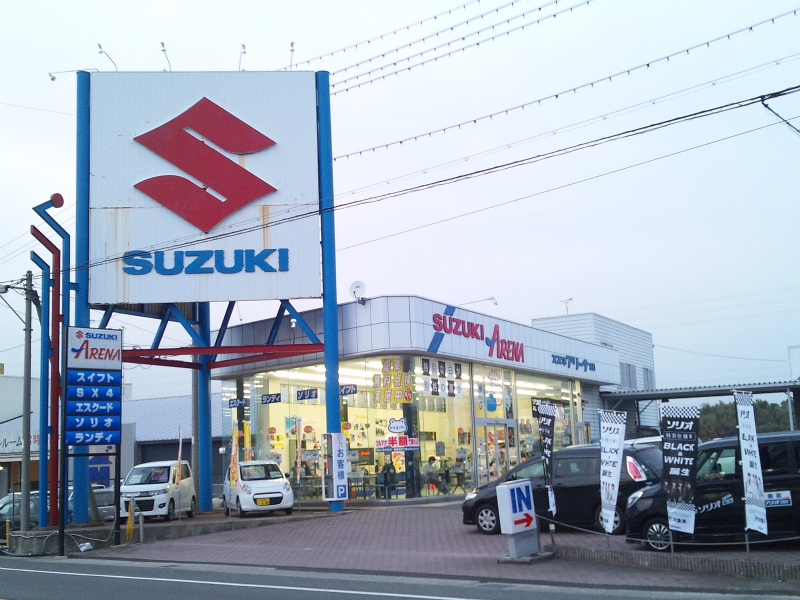 (株)スズキ自販滋賀　スズキアリーナ水口