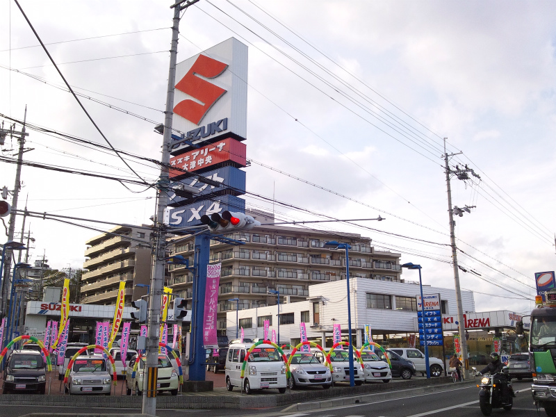 (株)スズキ自販滋賀　スズキアリーナ大津中央