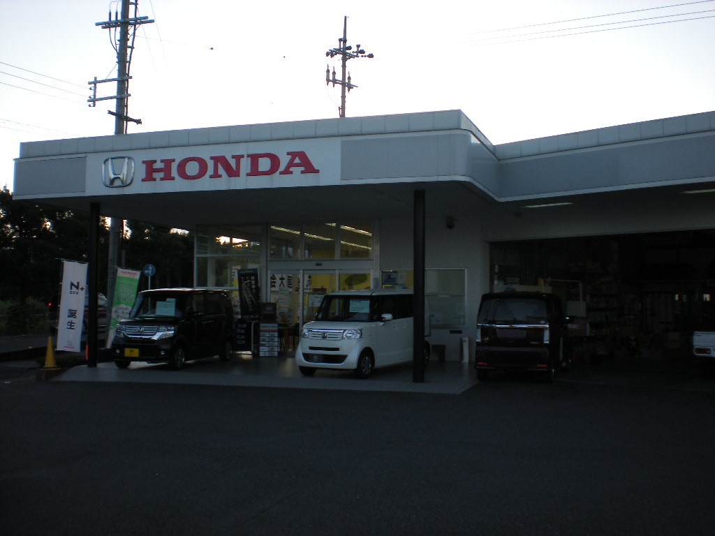 Ｈｏｎｄａ　Ｃａｒｓ　滋賀南　高島店