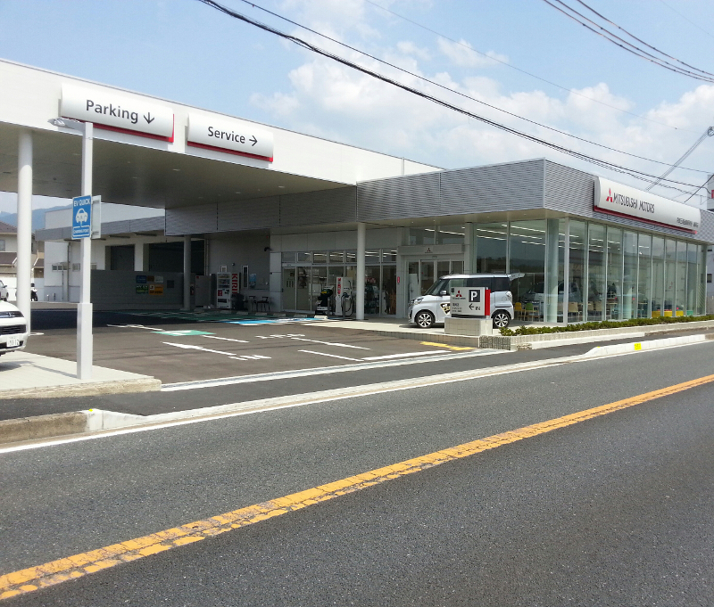 京都三菱自動車販売(株)　亀岡店