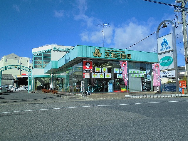 (株)淡海