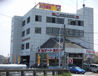 旭オート(株)