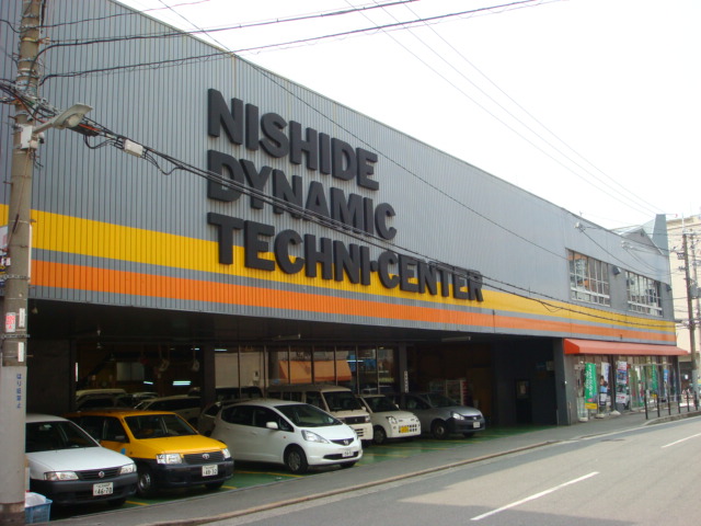 (株)西出自動車工作所　大淀工場